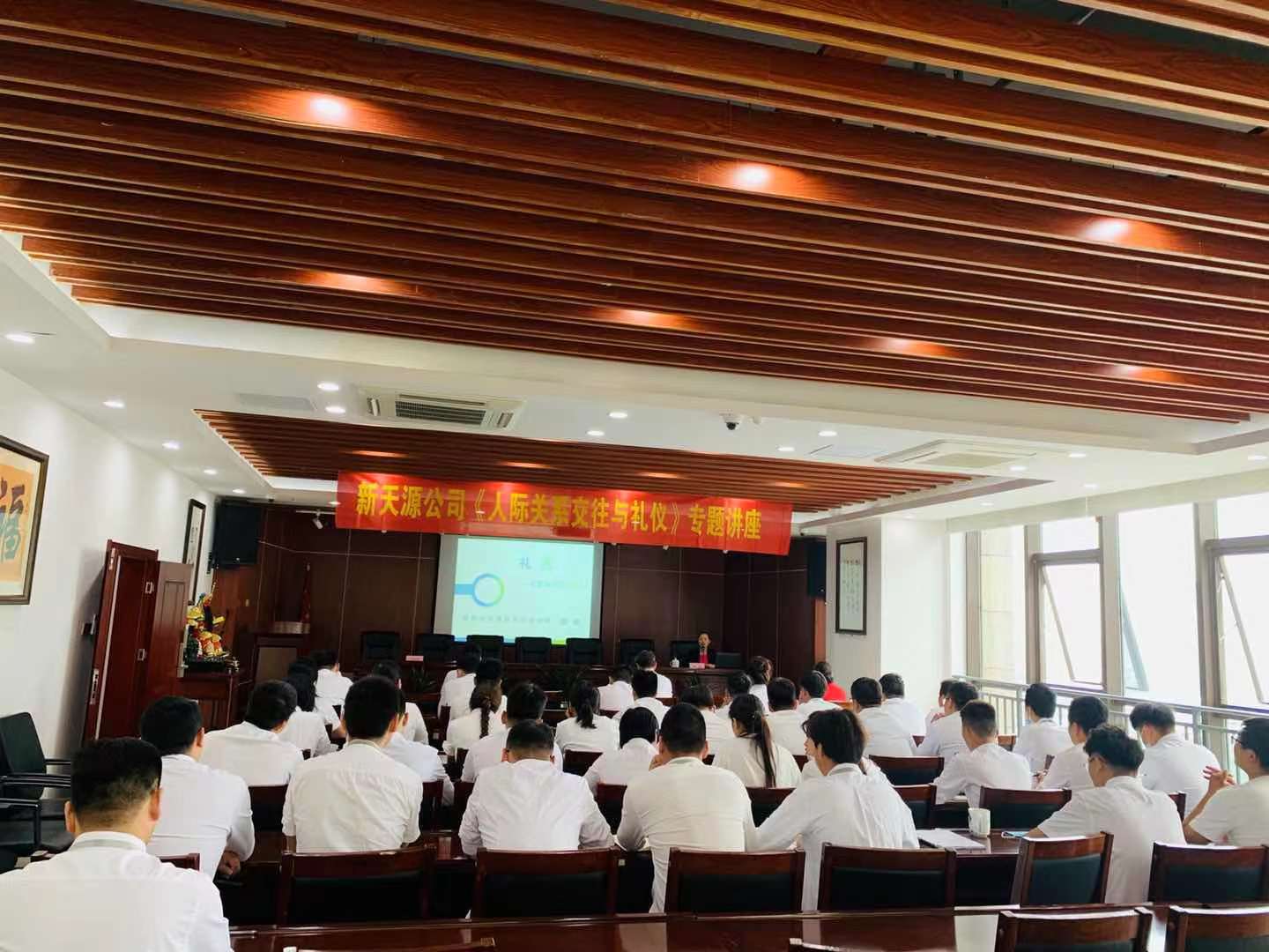 微信圖片_20210619113029.jpg 微信圖片_20210619113029.jpg